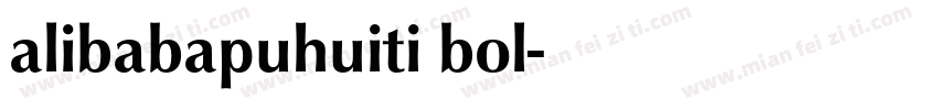alibabapuhuiti bol字体转换